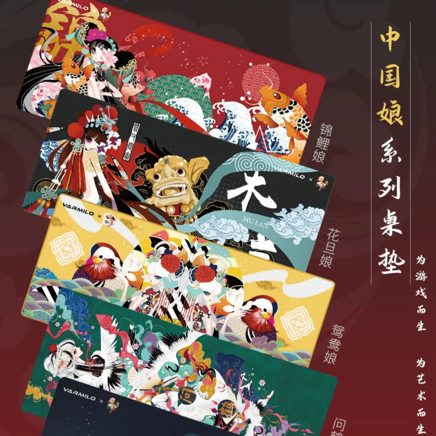 Original Varmilo Mouse Pad Mulan Koi Lovebird Beijing Opera 35.4 x 15.7'' Mice Keyboard Desk Mat Tablet XL Size Seam PC Gamer