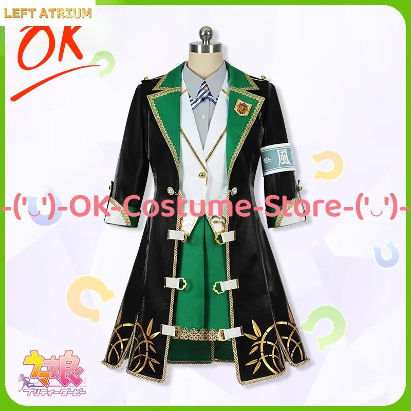 

[Customized Size] Uma Musume Pretty Derby Bamboo Memory Cosplay Costume Anime Game Outfit Halloween Carnival Party Uniform Suit