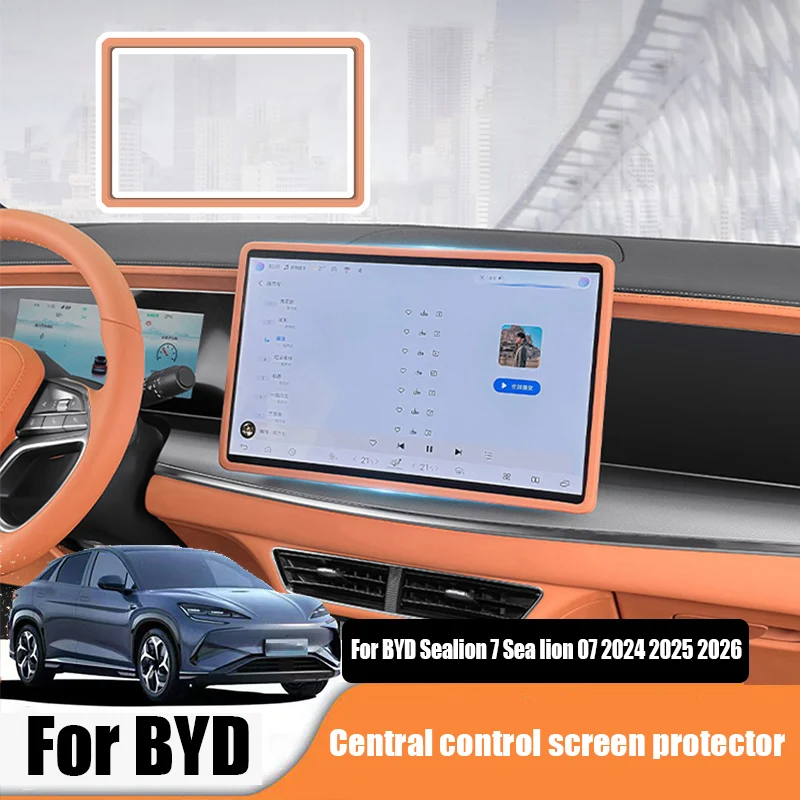 

Силиконовый материал для защиты экрана центральной консоли внутри автомобиля Для BYD Sealion 7 Sea lion 07 EV 2024 2025 2026