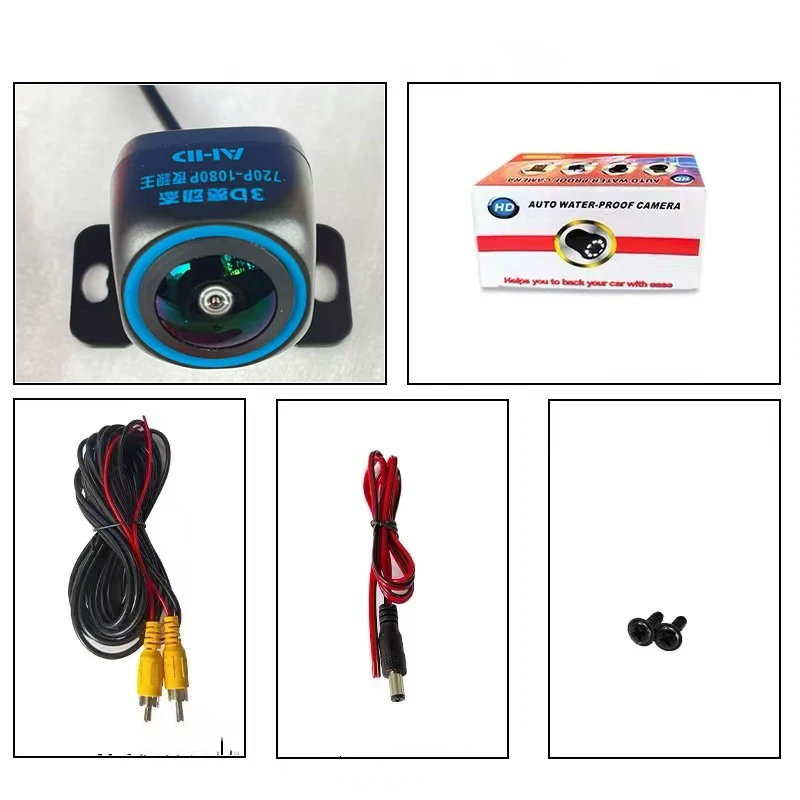 AHD1080P 6M