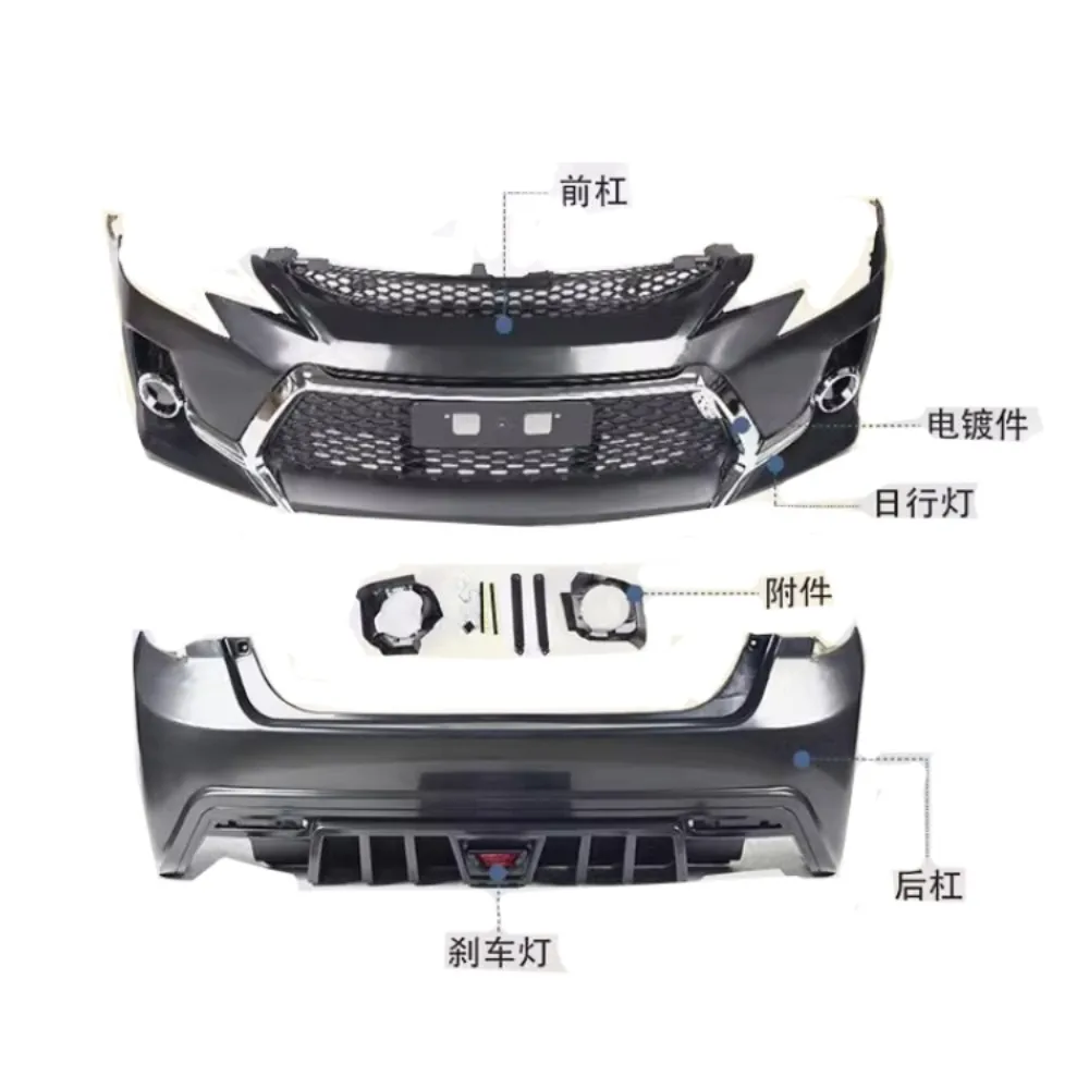 Car Body Kit For Toyota Reiz 2010-12 2013-16 Modified Front Rear Bumper grill Daytime Running Light Brake Light Auto Accessories