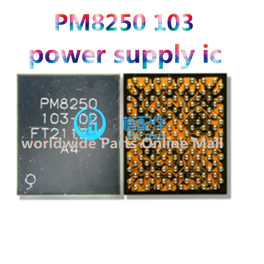

5pcs-30pcs PM8250 103-02 Power IC Power Supply Management Chip PM 8250 PMIC