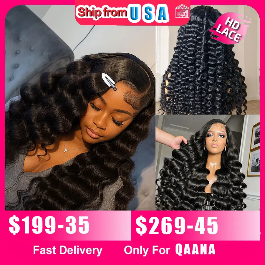 250 Density Full Cu… - image