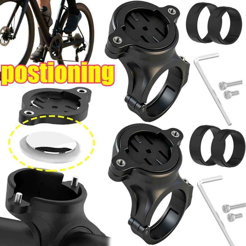 

Держатель для велосипеда, универсальный кронштейн для заднего фонаря для велосипеда, совместимый с RTL515 RVR315, противоударные противоударные аксессуары для езды на велосипеде и улицы