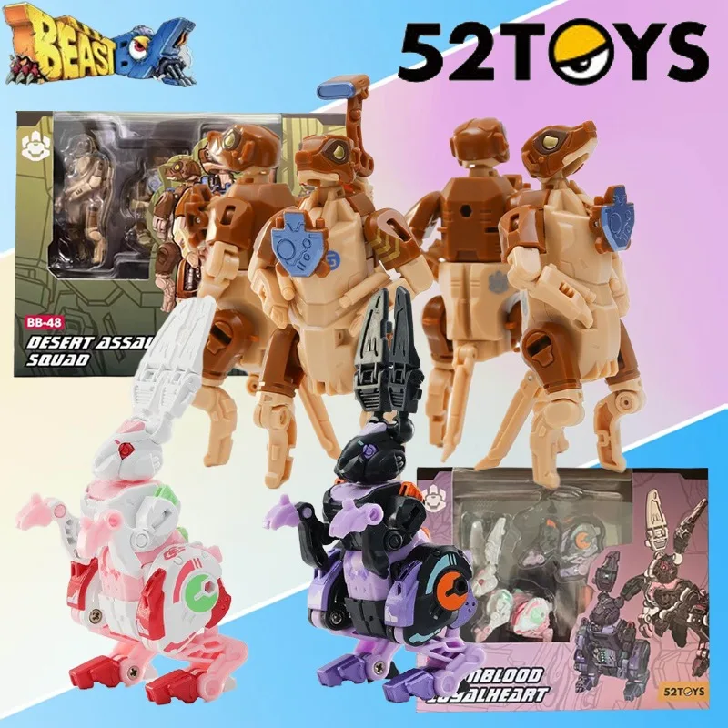 

52TOYS Оригинальная серия BEASTBOX BB-54 Iron Blood - Danxin, BB-48 Huangsha Assault Team, трансформируемая модель, коллекция игрушек