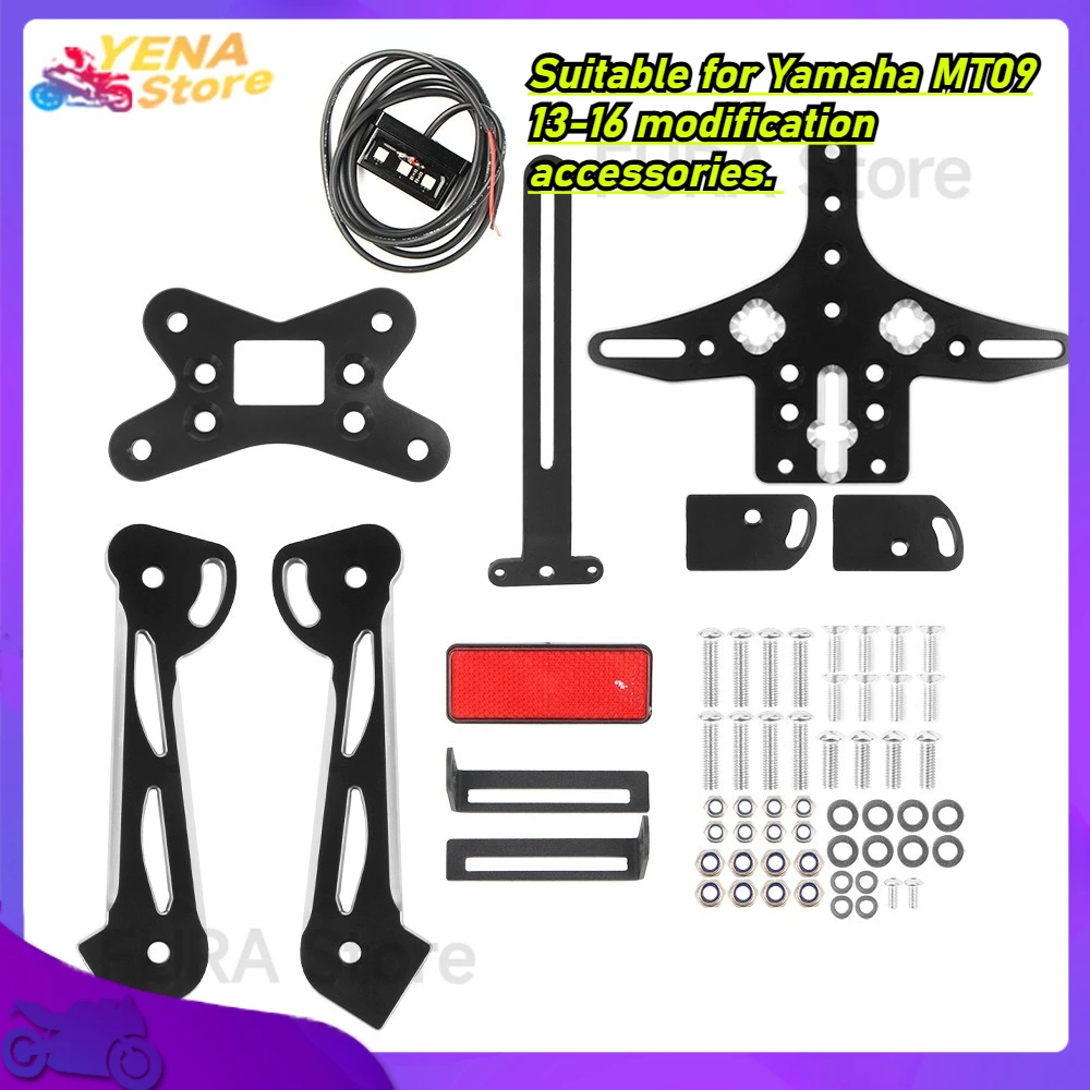 

Motorcycle license plate holder bracket, rear mudguard, muffler. Suitable for Yamaha MT09 13-16 modification accessories.