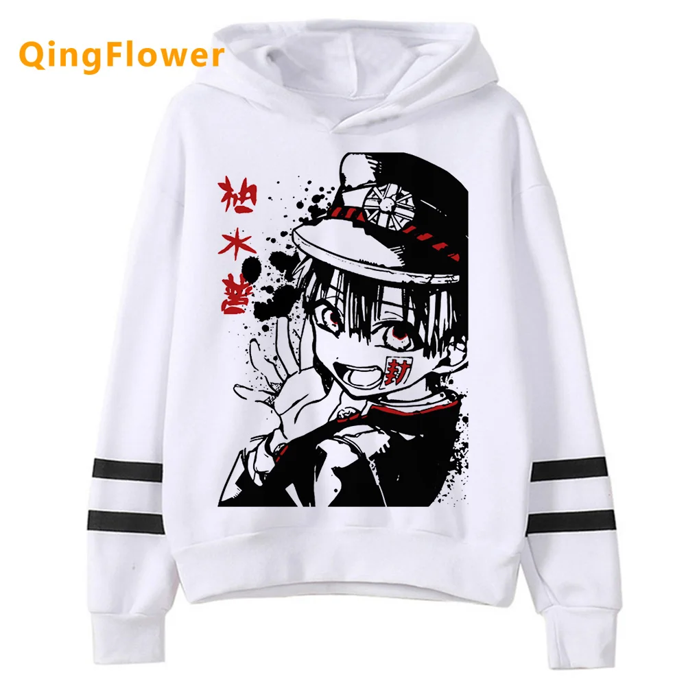 

Hanako Kun hoodies women Fleece vintage sweater Hood women Korean style Pullover