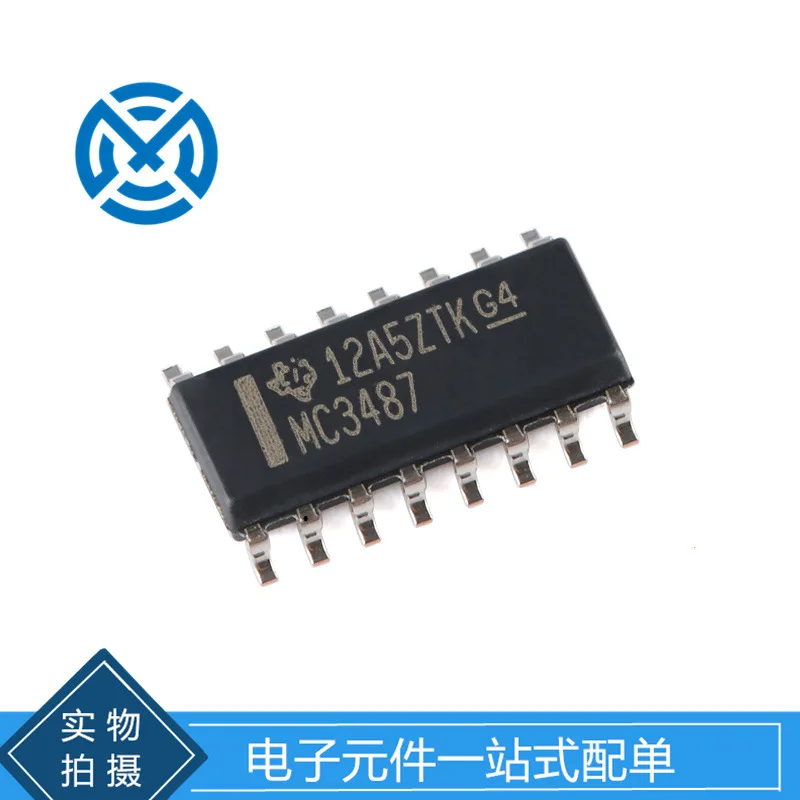 MC3487DR SOIC-16 four-way differential line driver chip components with single original stock