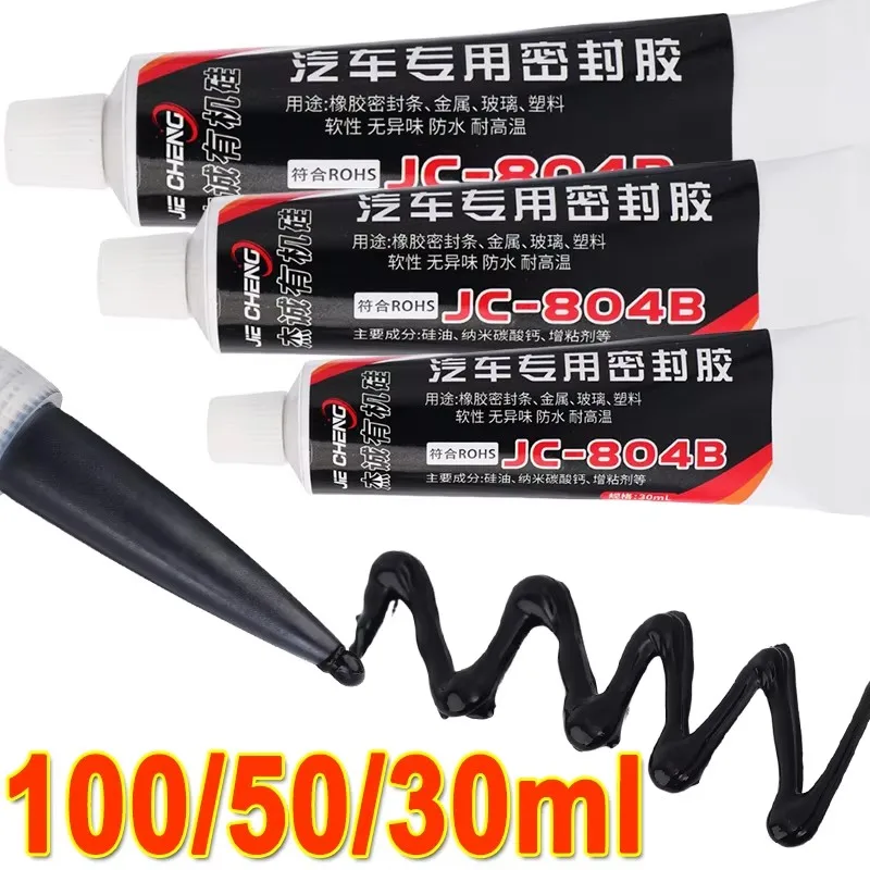 Black Automotive Sealant Windshield Sealant Efficient Window Sealant Glue Universal Waterproof Glue Repair Sealer