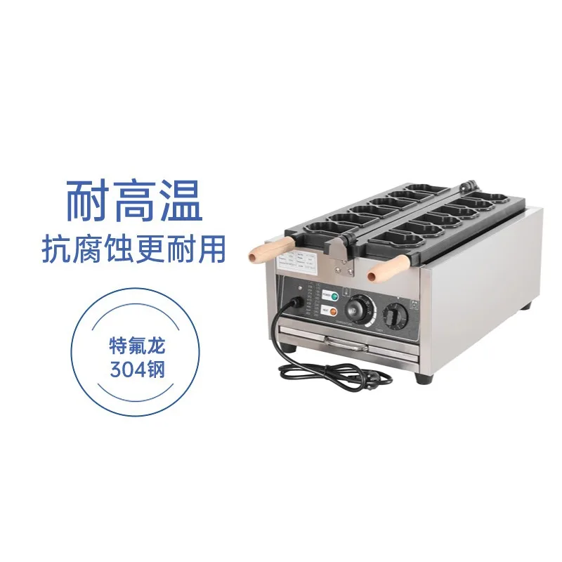 

Cat Claw Burner Customized Waffle Machine Internet Celebrity Snack Explosion Pulp Kitten Paw Small Bear Paw Cat Paw Burner