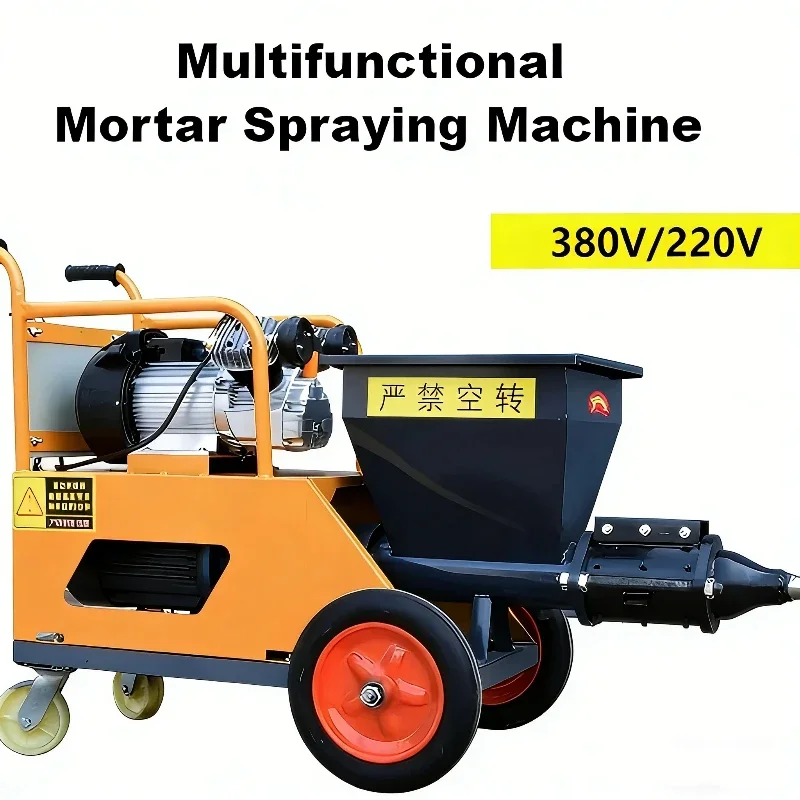Plastering Machine Mortar Spray Machines with Capacity Plastering Sand Equipment Shotcrete Machine High Efficiency