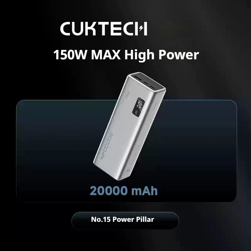 150W Max