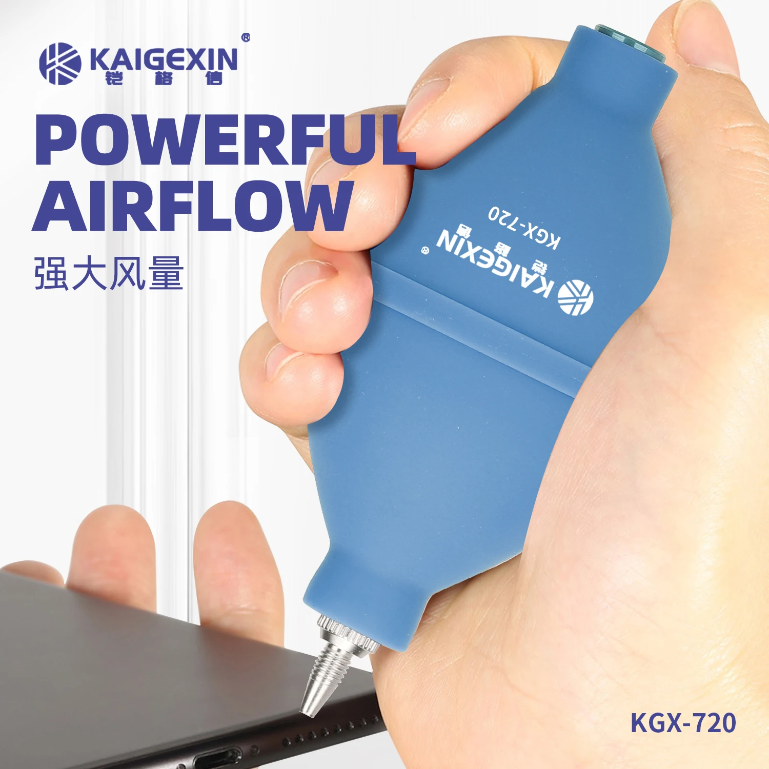 New 2-in-1 Phone Repair Dust Cleaner Air Blower Ball and Cleaning Pen Set for Phone PCB PC Keyboard and Camera Lens Cleaning