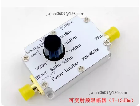 1pc Spectrum analyzer RF front-end loss of network protection adjustable RF limiter 10M-6GHz 7-13DBM adjustable