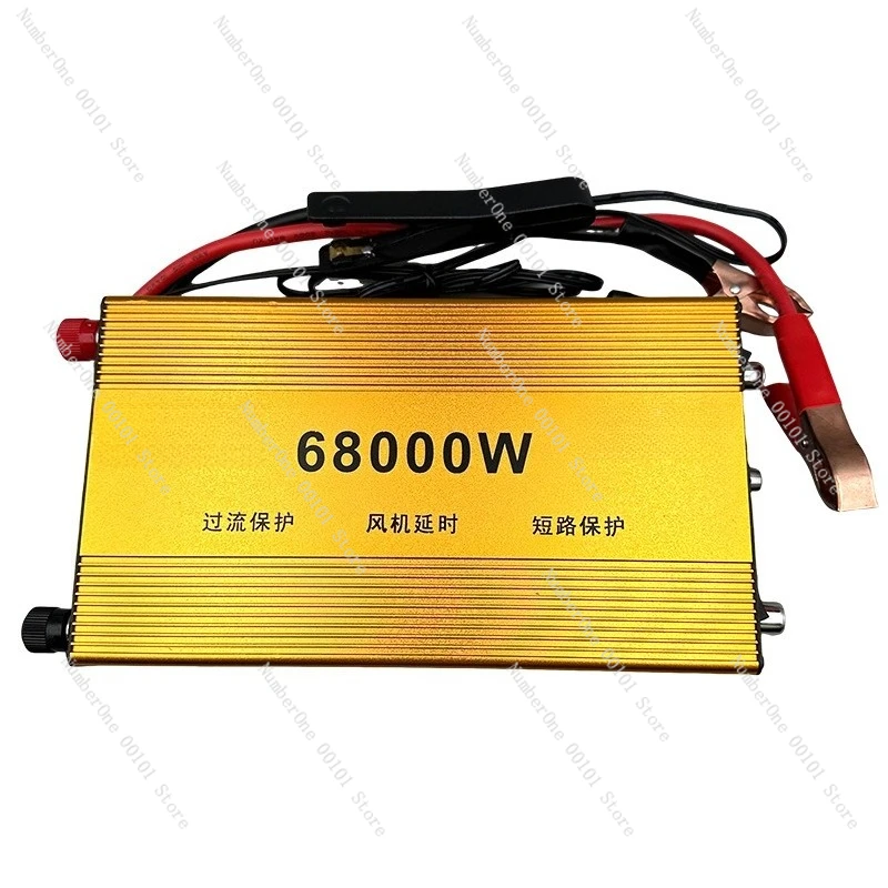 

Inverter 12V Battery Power Head Outdoor Booster Voltage Regulator Portable High Power High Voltage