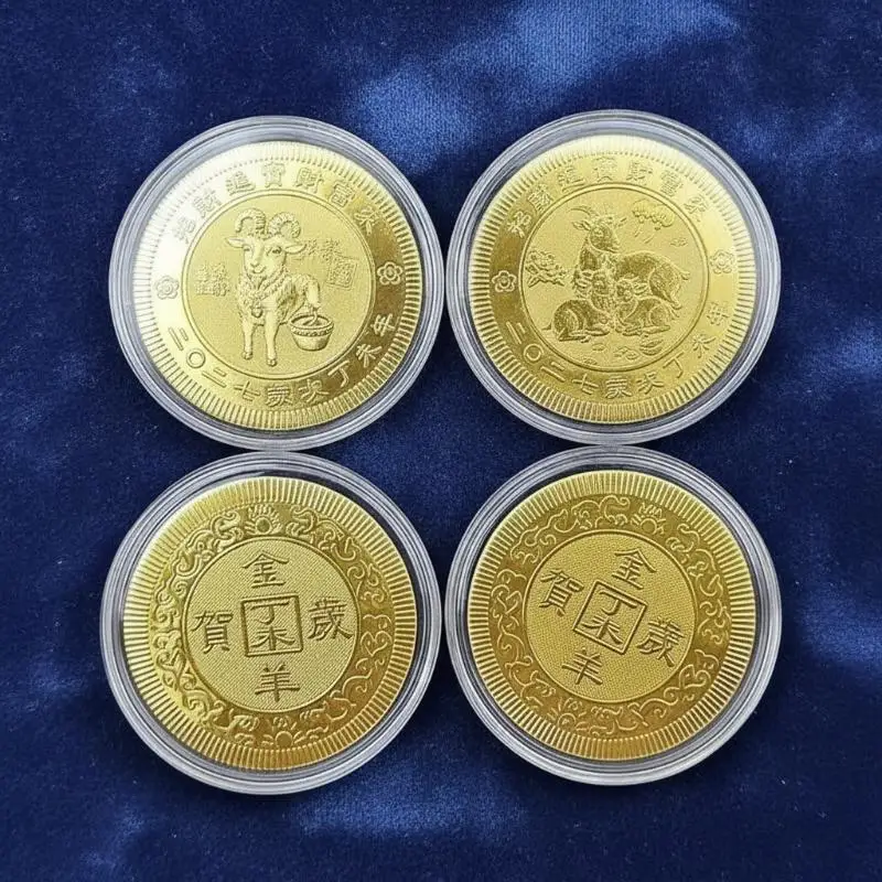 1Pcs 2027 Year of the Sheep Zodiac Commemorative Medal Imitation Gold Foil Souvenir for Home Decor Collection Holiday Present