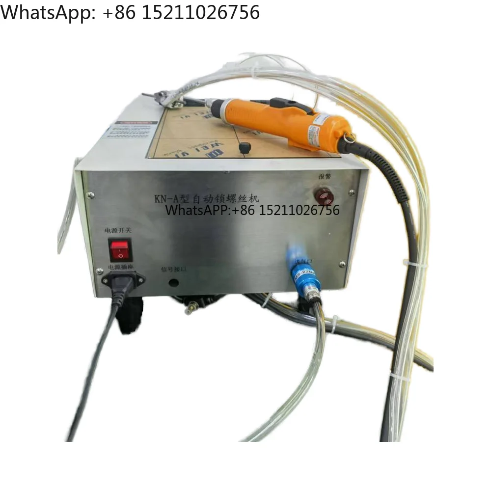 Automatic Screw Feeder Air Pneumatic Screwdriver Machine, Hand-held Auto Screw Feeding Device