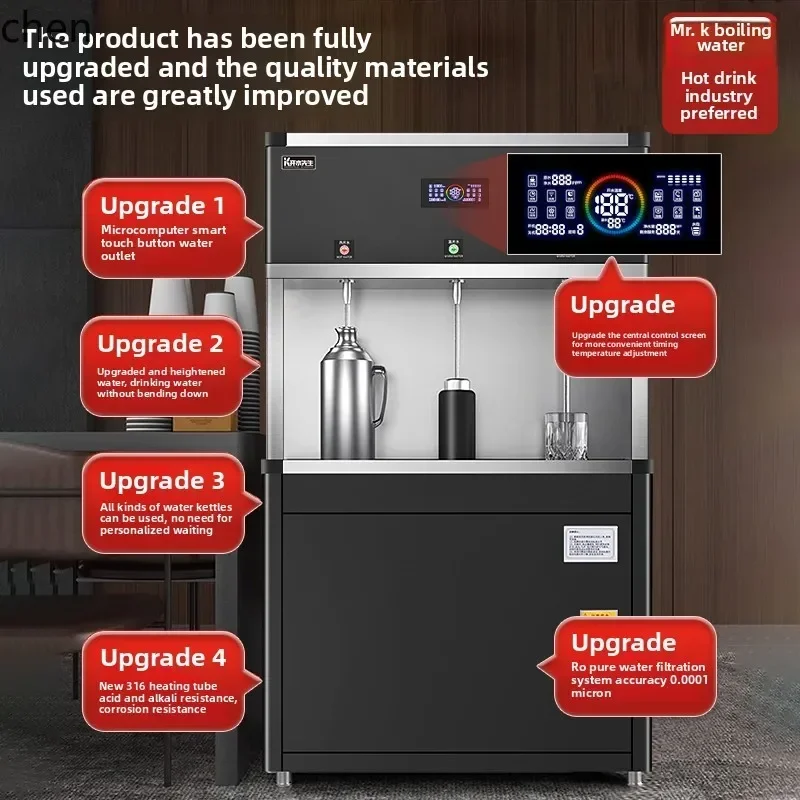 cc26 water dispenser commercial large factory workshopr water boiler school direct drinking  machine