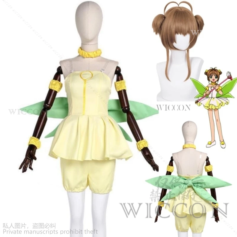 Anime Cardcaptor Sakura Card Captor Kinomoto Sakura przebranie na karnawał peruka Elf sukienka mundur bojowy kobieta seksowna Kawaii kostium Lolita