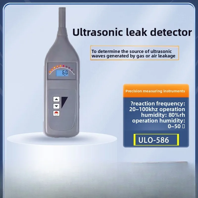 Ultrasonic Leak Detector Refrigeration System Leak Detection Ultrasonic Leak Detector