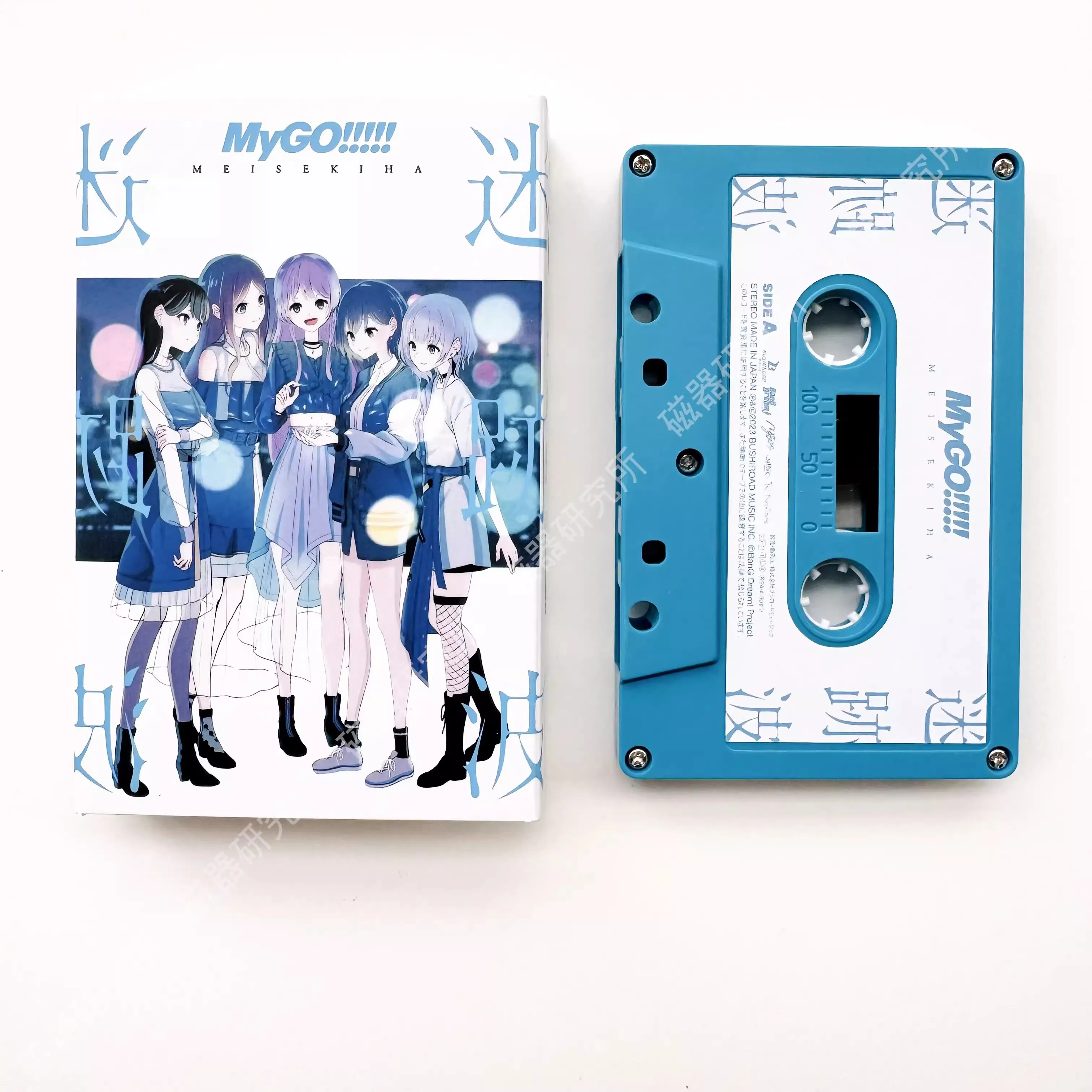 BanG Dream MyGO Anon Chihaya Music Tape Greatest Hits Album Soundtracks Box Cosplay Recorder Walkman Car Cassettes Party Music