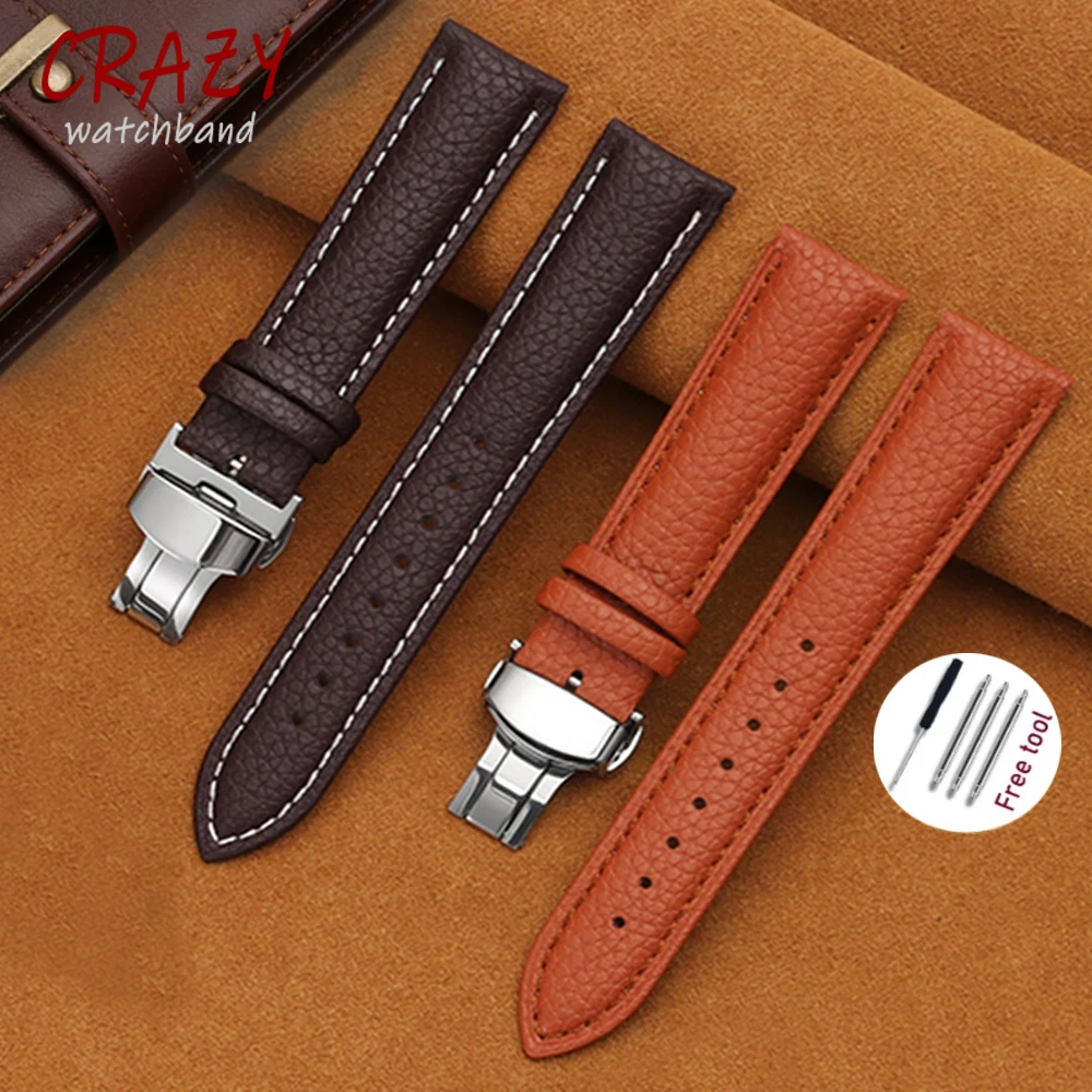 Litchi Grain Leathe… - image