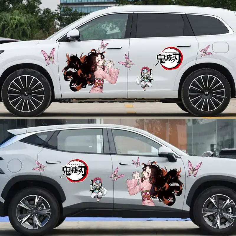 Demon Slayer Car St…