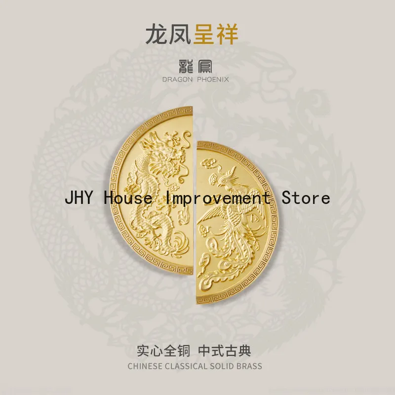 

Новый китайский дракон и феникс латунная дверная ручка шкафа одежда винный светильник роскошная золотая мебельная ручка ящика