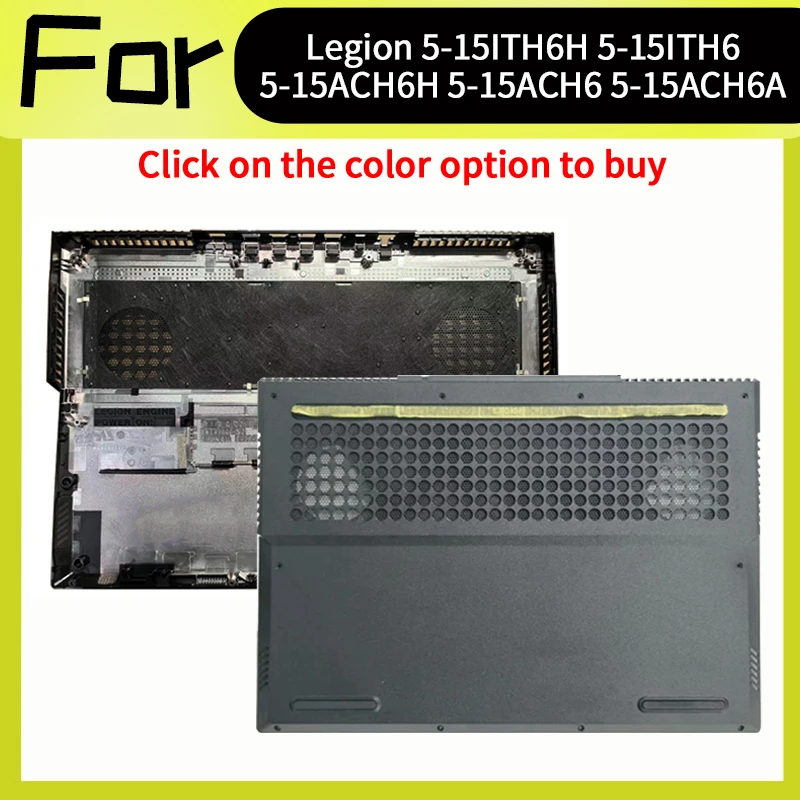 Black Laptop Accessorie 5CB1C17424 For Legion 5-15ITH6H 5-15ITH6 5-15ACH6H 5-15ACH6 5-15ACH6A Replacement Housing Case Bottom