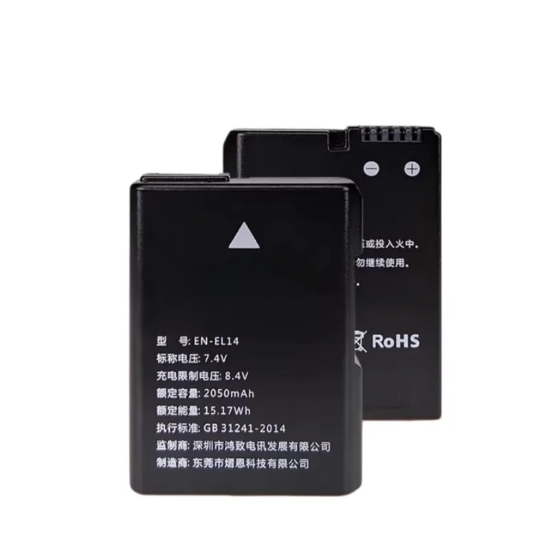 In Stock New EN-EL14 7.4V 2050mAh Battery for Nikon D3100 D3200 D3300 D5100 D5200 D5300 P7000 P7800 Camera Batteries + Charger