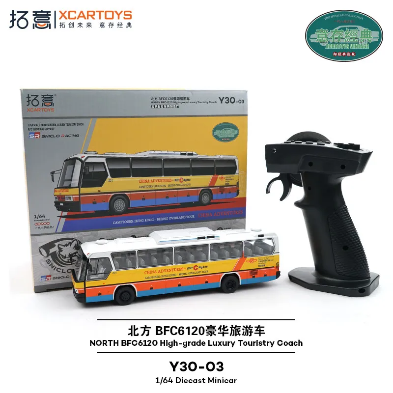XCARTOYS Car Toys for Boys 1/64 Alloy Toys Simulation Bus Remote Control Bus North BFC6120 Luxury Tourist Car Model