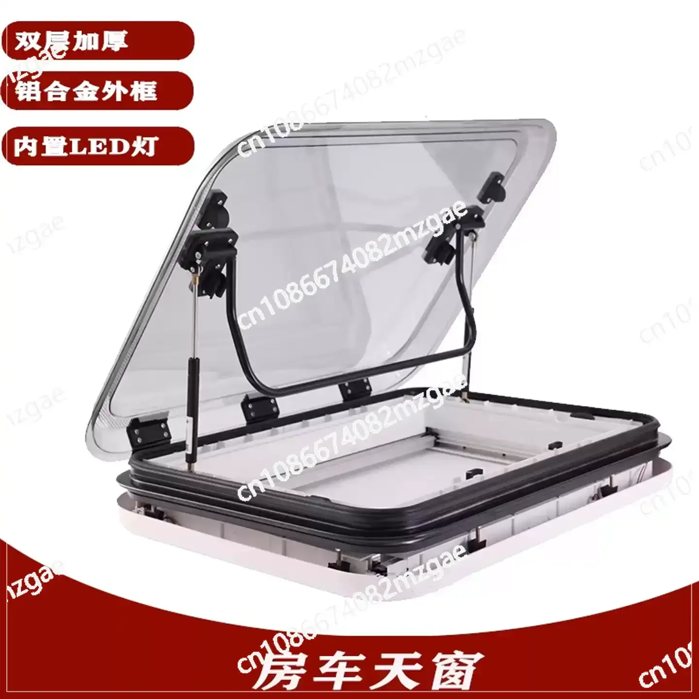 RV Skylight Replacement 12V with Light, Manual Roof Vent Window with Sunshade for Motorhome Camper Van