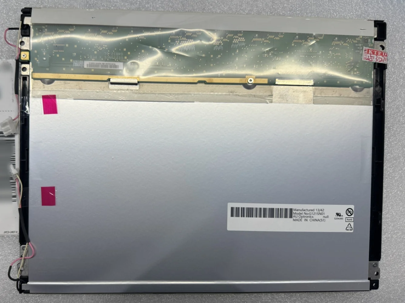 G121SN01 LCD ディスプレイ画面