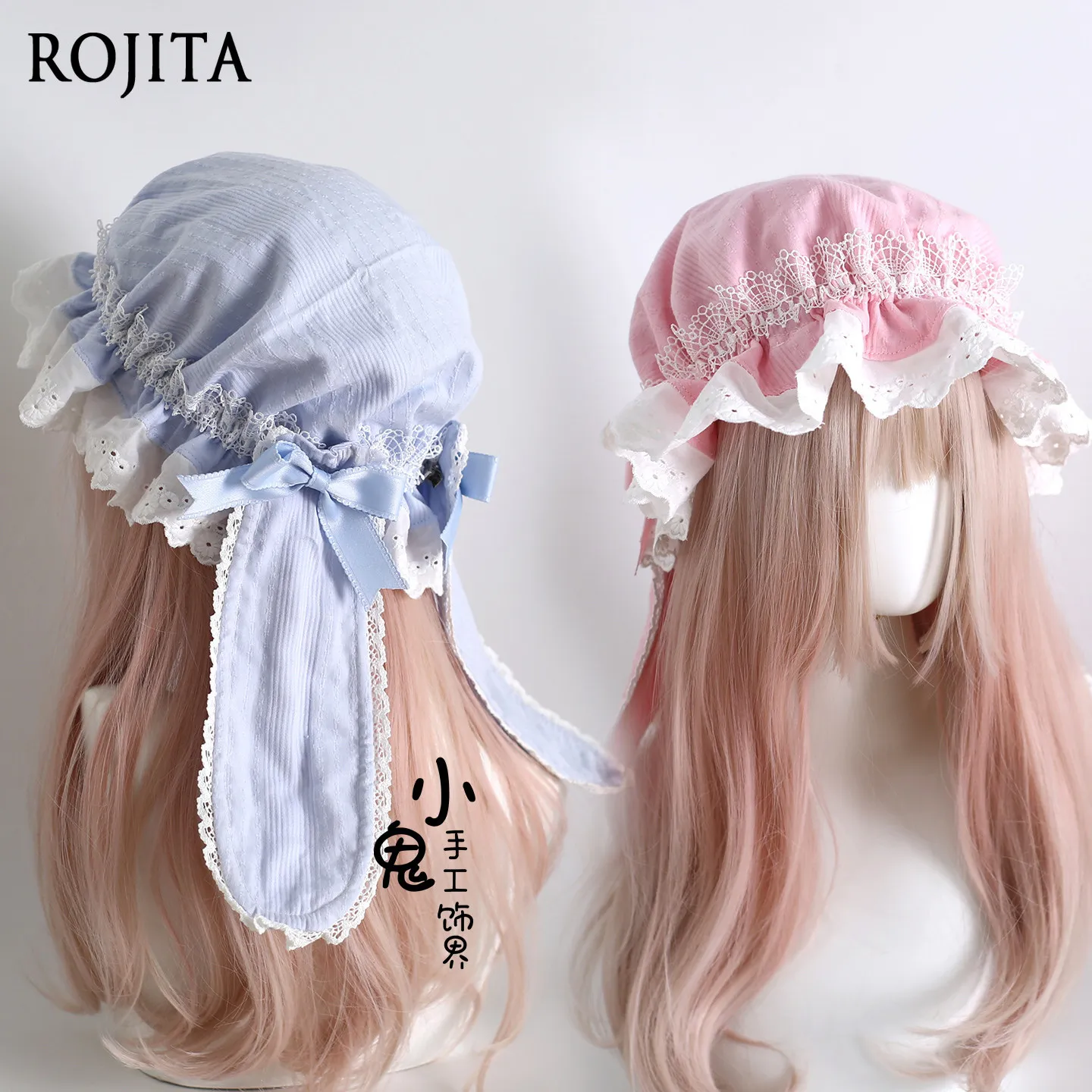 Cotton Doll Feel Retro Sweet Lolita Bunny Ear BB Hat Lace Bunny Ear Detachable Lace Sun Hat Kawaii Hat Lolita Hats