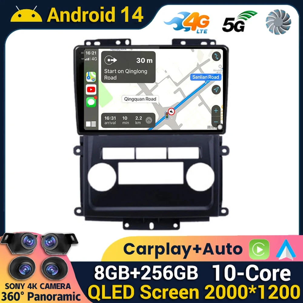 

Android 14 Carplay для Nissan Frontier 2009 - 2012 для Nissan Xterra 2 N50 2008 - 2015 Автомагнитола мультимедийный видеоплеер стерео