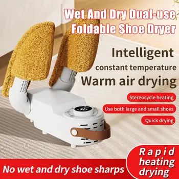 Inteligentní elektrický sušič bot s dvojitým použitím pro suchou a mokrou deodorizaci, skládací rychle schnoucí UV sušič bot, eliminuje zápach 6 nejlepší prodej Ultrafialové světlo pro boty - №6