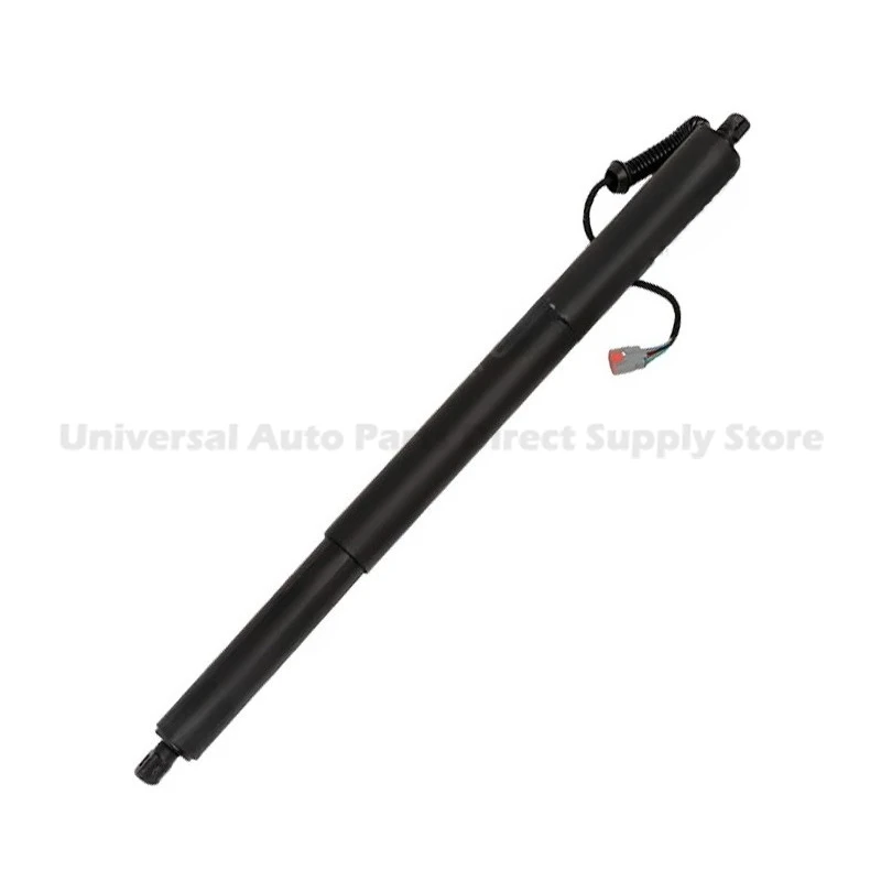 Left Electric EM2BR402A55AB Right Non-Electric EM2BN402A74AC Electric Tailgate Strut Power Liftgate Support for Ford Grand S-MAX