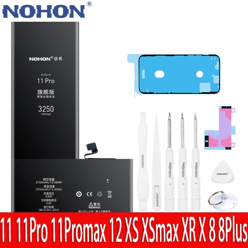 

NOHON Battery For iPhone 11 Pro XS MAX 12 XR X 8 8Plus Lithium Polymer Battery For iPhone11 iPhone11Pro iPhone11Promax iPhone12