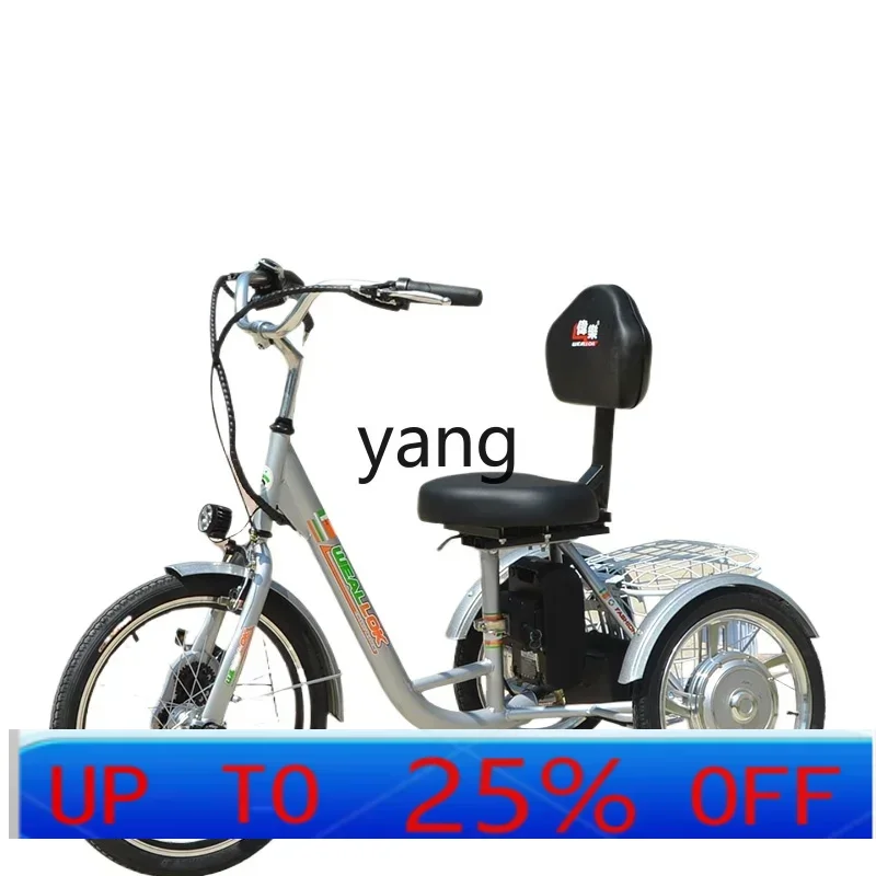 

Трехколесный велосипед с педалью LTT для пожилых людей, небольшой скутер, рекреационный велосипед