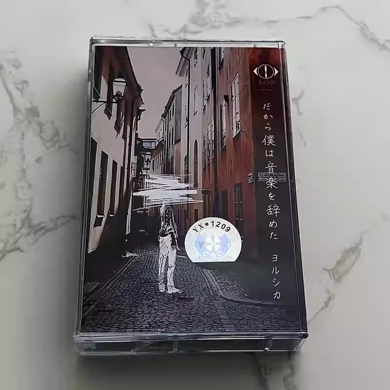 Cassette Retro Japonés de Rock Alternativo y J-Pop, Álbum Yorushika, Cinta de Casete para Cosplay, Walkman, Bandas Sonoras para Coche, Caja de Regalo