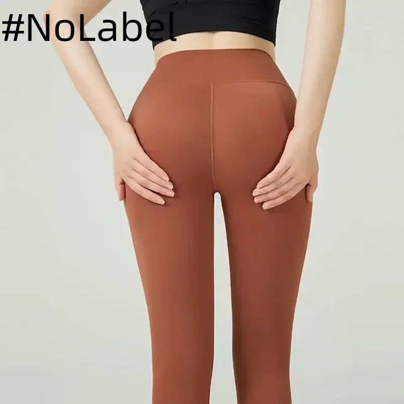 NoneLabelCollection Yoga-legging Dames Sportbroek Panty Naadloze Sport Gym-legging Workout Fitnessbroek Sportkleding