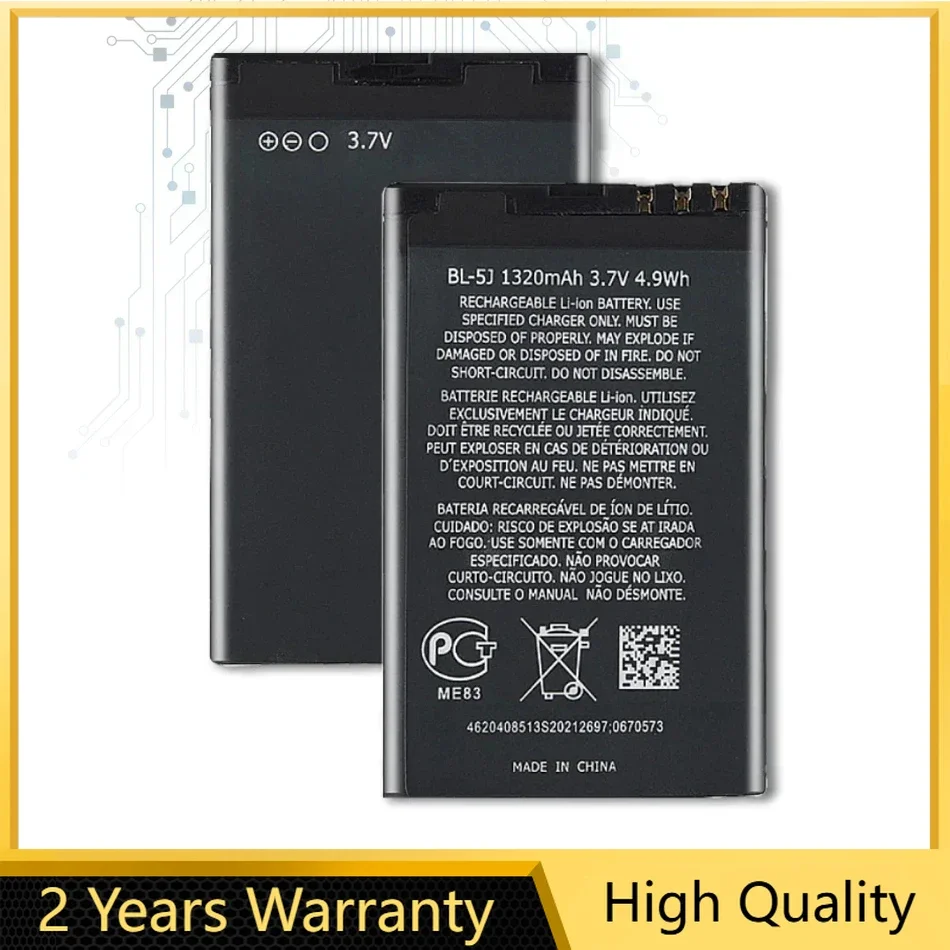 Battery BL-5J BL 5J Bl5j For Nokia Lumia 520,521,525,530,5230,5235,5233,5228,5238,5800,5800XM,5802,X6,X9,C3,5802i,200,X1-01,N900