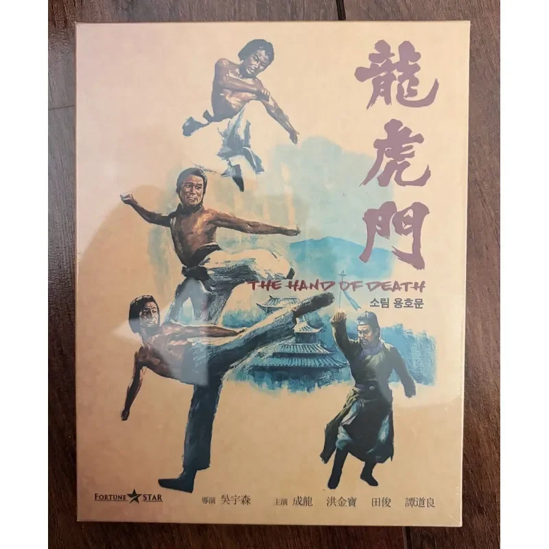 Shaolin Gate BD High Quality Authentic Martial Arts Training Equipment for Beginners and Professionals