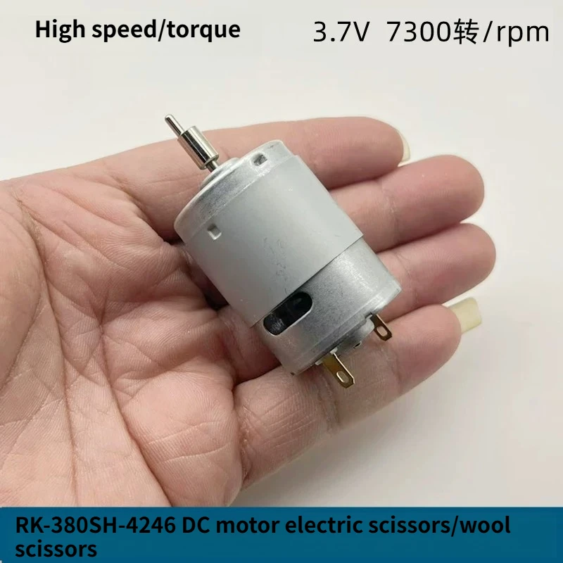 RK-380SH-4246 DC Motor Dc3.7V Hair Clipper Wool Clipper Motor.