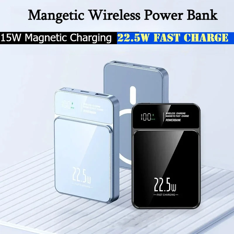 Wireless Fast Charg…