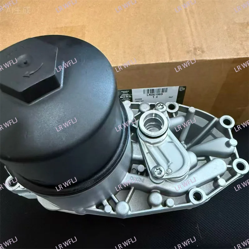 FOR Land Rover oil filter assembly is suitable for Discovery 5 L405 L494 L560 diesel 3.0T LR061969 LR124259