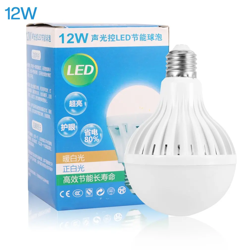 Hot 3W 5W 12W LED Motion sensor lamp E27 Safety Night Light AC 180-230V Saving Energy LED Bulbs Decor  Auto Sound Light Control
