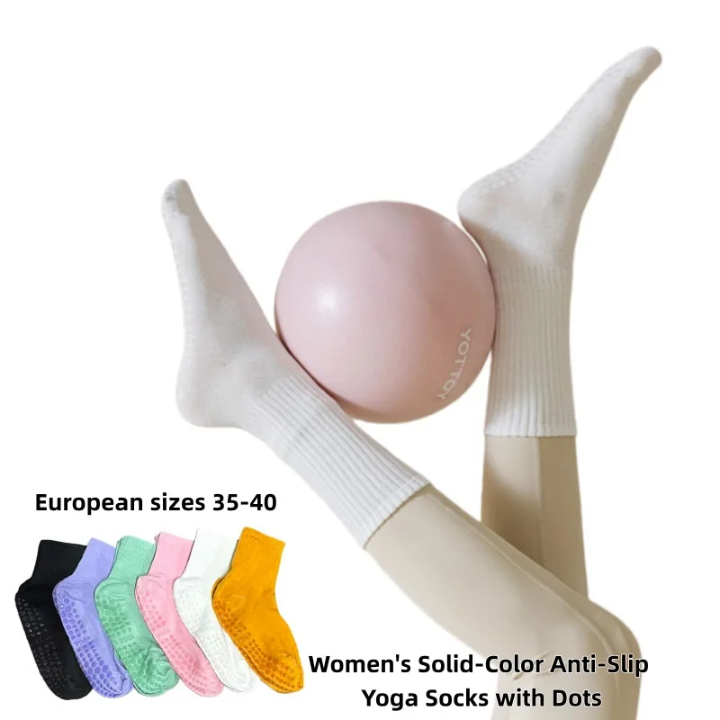 

Европейские размеры 35-40, 1 пара однотонных носков для йоги с прорезиненной подошвой, нескользящие/дышащие, для повседневной носки для женщин