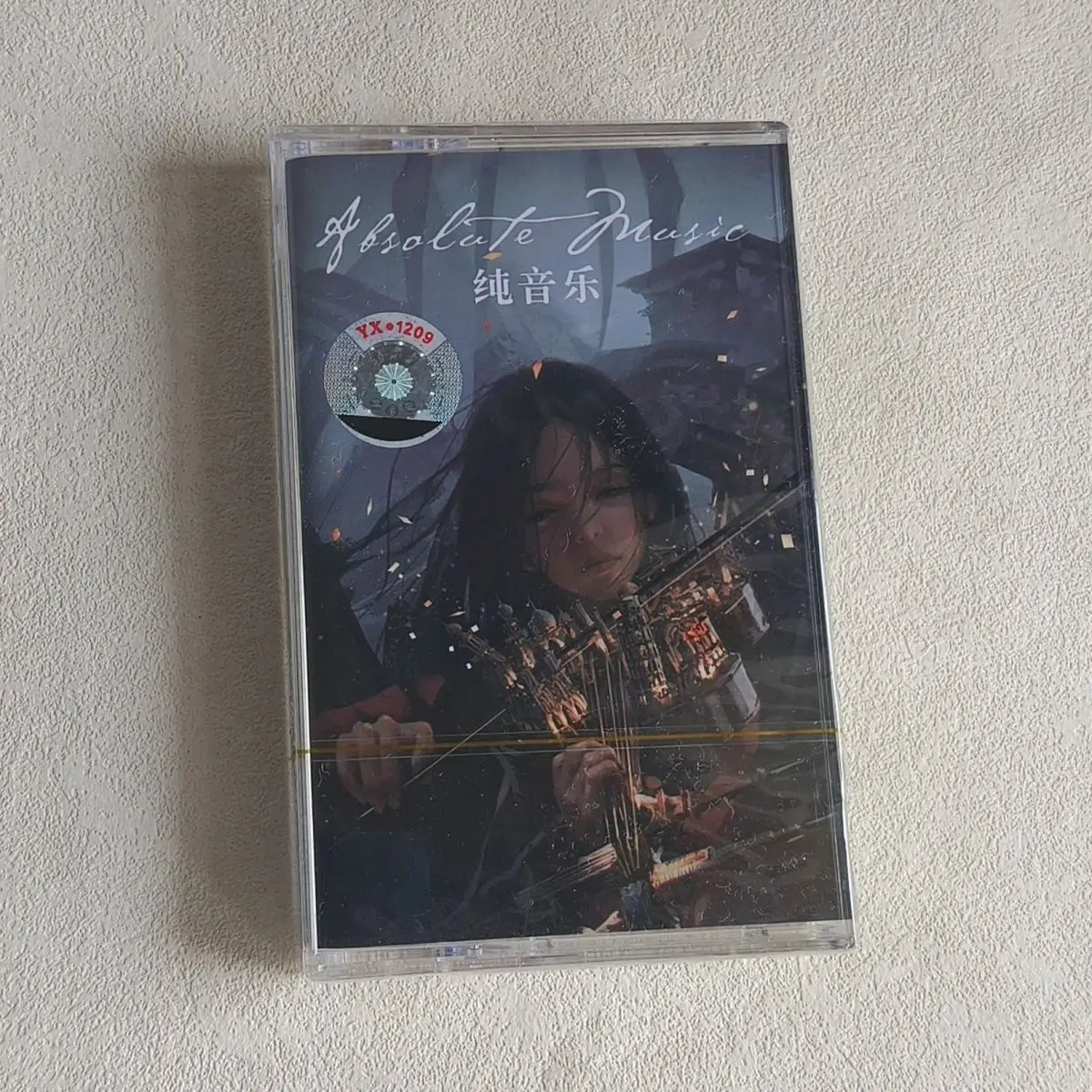

Romantic Light Music Pure Music Selection Collection 22 Classic Songs Music Tape Brand New Unopened