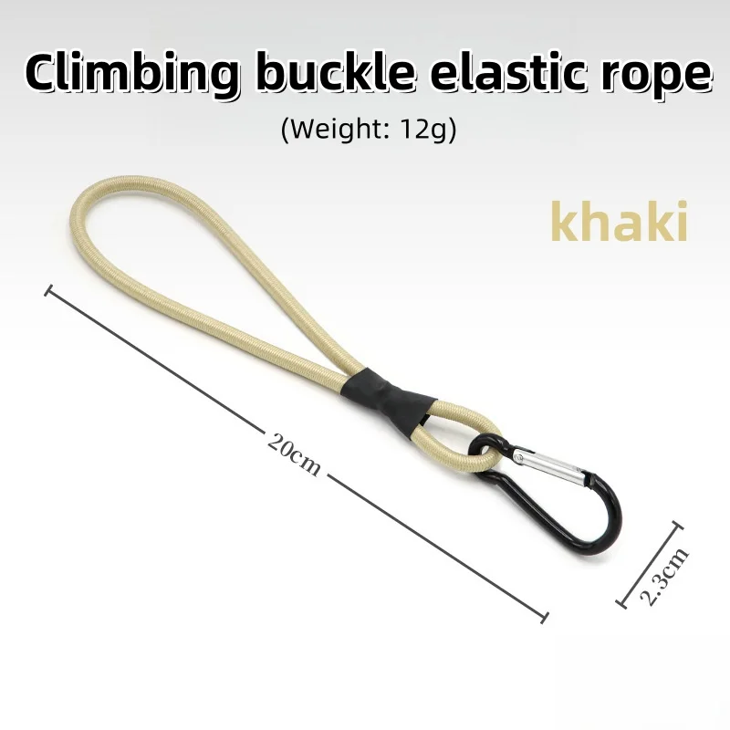 Outdoor Elastic Rope Mountaineering Hook Multi functional Camping Portable Elastic Rope Buckle Skycurtain Pull Rope Ground Nail